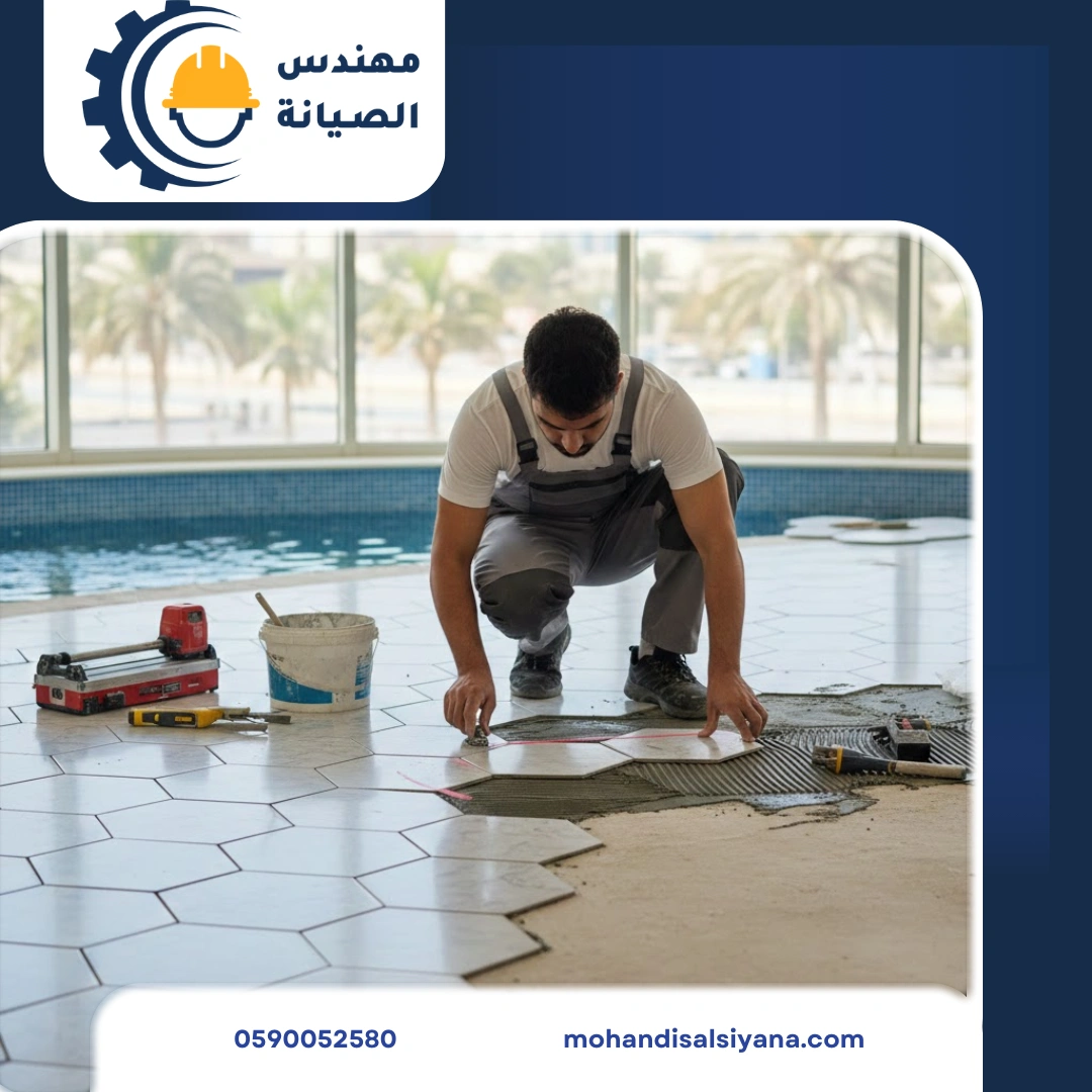 تركيب السيراميك بالدمام