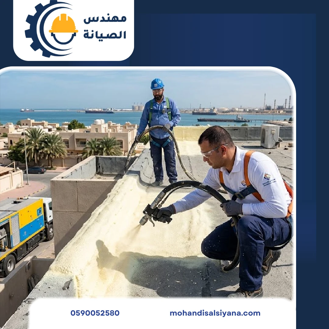 عزل حراري برأس تنورة